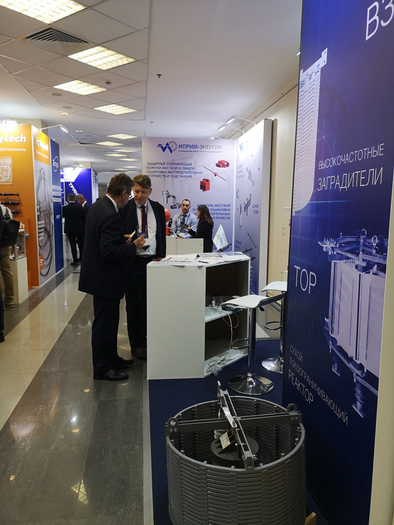 посетители 3.jpg посетители 3.jpg