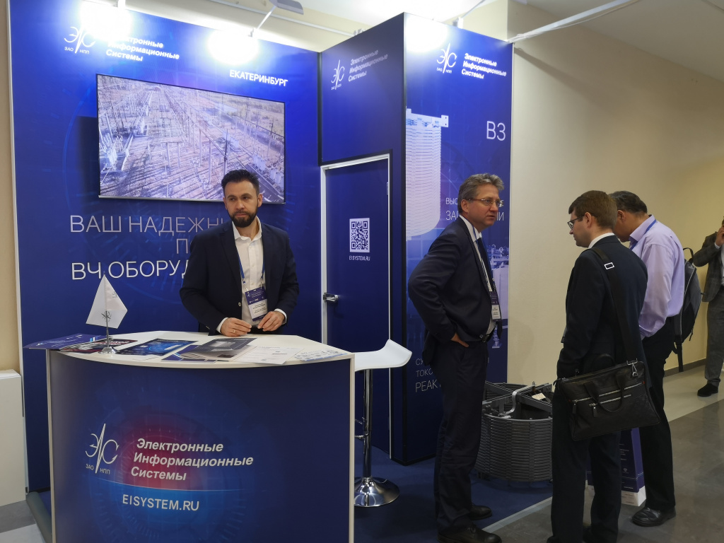 стенд 1.jpg стенд 1.jpg