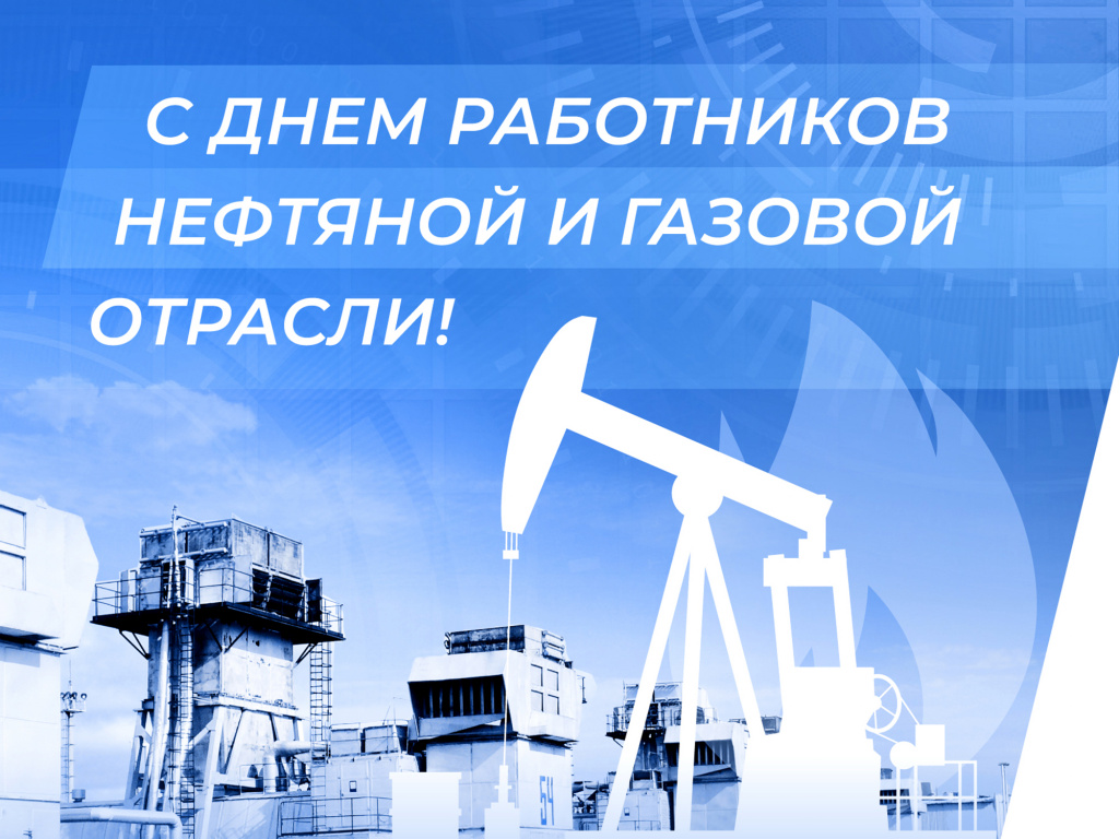 gasoil24_news.jpg gasoil24_news.jpg